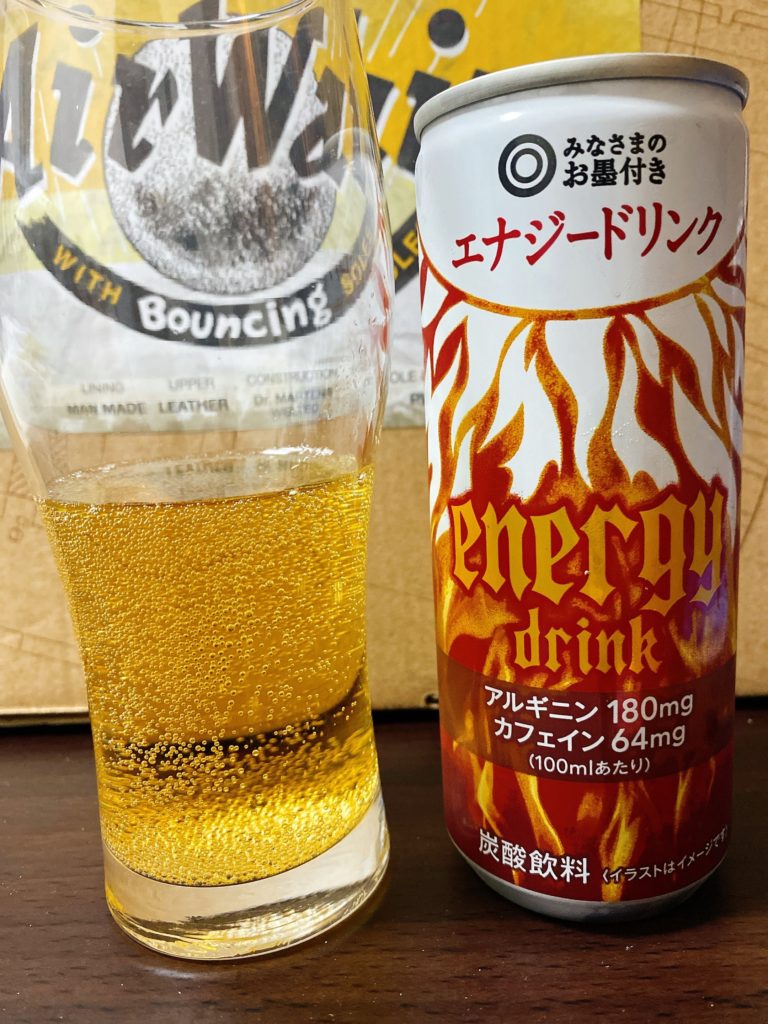 西友 みなさまのお墨付きエナジードリンクがやばすぎた まだレッドブル飲んでるの とりちのit備忘録